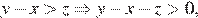 https://oge.sdamgia.ru/formula/ef/efa1073bb7cf977a17f98981e9701626p.png