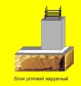 8.bmp
