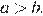https://oge.sdamgia.ru/formula/8e/8e556f8651606061e0f1ae0c285131d7p.png