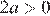 https://oge.sdamgia.ru/formula/31/3121841ce1459a4a9f00b01dde028f0ep.png