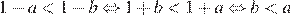 https://oge.sdamgia.ru/formula/b5/b5094d503955b527265cc55de7369696p.png