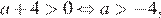 https://oge.sdamgia.ru/formula/e3/e3b573682e63adf118cf767e6815dd94p.png