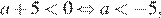 https://oge.sdamgia.ru/formula/86/860ba042116b173d13f2ece601f4df8ap.png