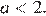 https://oge.sdamgia.ru/formula/a4/a47fffbae128b6392df4361dea7727c1p.png