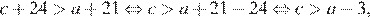 https://oge.sdamgia.ru/formula/4d/4d0e7fa3d0d6b49ec492c6150462b785p.png