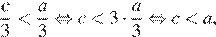 https://oge.sdamgia.ru/formula/b2/b2ba196afcaef7db791dcc32d5f53513p.png