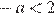 https://oge.sdamgia.ru/formula/22/22349cd3e65195896e26ae32966cb2a4p.png