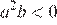 https://oge.sdamgia.ru/formula/96/96927255040dbf3a0fe9bb74ef45c16dp.png