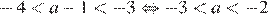 https://oge.sdamgia.ru/formula/84/849fa972006e504b7c110b3e252983f2p.png
