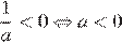 https://oge.sdamgia.ru/formula/a8/a8be23095e38c5644e23ec8c35070797p.png