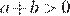 https://oge.sdamgia.ru/formula/0e/0e472acdb931cf142097e4ffd2094f43p.png