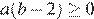 https://oge.sdamgia.ru/formula/ca/ca50dc714c913ade6080de96ace09e8fp.png
