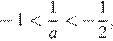 https://oge.sdamgia.ru/formula/c4/c4ac32e9ce2e60b5588a451bc6aa4b17p.png