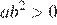 https://oge.sdamgia.ru/formula/30/3080abca04cfdecfa885ffaa2d26d47dp.png
