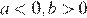 https://oge.sdamgia.ru/formula/0e/0ebe707fea09d361db813f2f6a43fcc2p.png