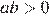 https://oge.sdamgia.ru/formula/68/68b5326c7563c81059e8a0f4cad6be61p.png
