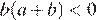 https://oge.sdamgia.ru/formula/eb/ebeb15f1b7e6227bd2dba1dc4f2c7e4ap.png