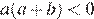 https://oge.sdamgia.ru/formula/79/79ab1919982e58f98310db856a46c2e2p.png