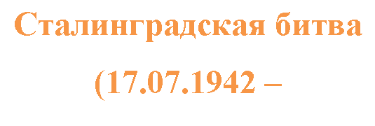 �������: