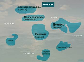 http://izhevsk.ru/forums/icons/forum_pictures/012665/12665984.jpg