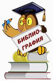 http://4.bp.blogspot.com/-woZFGRoR0yw/Ux1mrwROeyI/AAAAAAAAF1s/hk9yhK1l1rk/s1600/%D1%8C%D1%82%D1%8C%D1%82.JPG