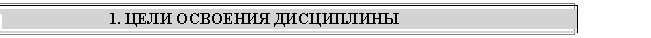 �������: