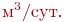 http://old.intuit.ru/img/tex/766cf492f48036a13628ccc90793d77c.png