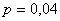 http://www.matburo.ru/tv/tvbook/par_1_7.files/image028.gif