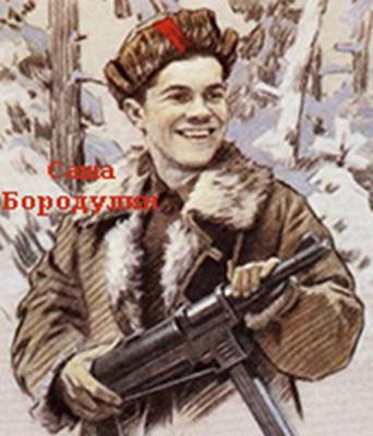 http://www.nnmama.ru/upload/Borodulin.jpg