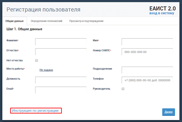 ��������: C:\Users\popovsa\Documents\Lightshot\�����������\Screenshot_2.png
