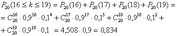 http://www.matburo.ru/tv/tvbook/par_1_7.files/image034.gif