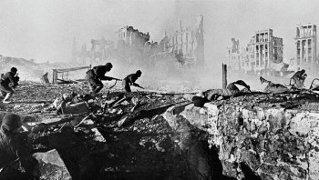 �������������� �����. 17 ���� 1942 ���� � 2 ������� 1943 ����