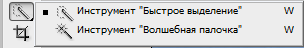 http://www.site-do.ru/images/photoshop54.gif