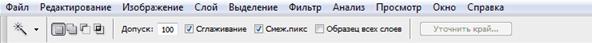 http://www.site-do.ru/images/photoshop55.gif