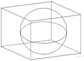 http://math.reshuege.ru/get_file?id=5341