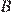 http://reshuege.ru/formula/9d/9d5ed678fe57bcca610140957afab571p.png