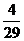 http://iside-storage.distance.ru/img/ckeditor4/ec5284bf-f0a6-43d8-8208-b696015b0270.png