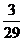 http://iside-storage.distance.ru/img/ckeditor3/5ce731b9-bd33-4fe3-a682-4b342b096987.png