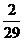 http://iside-storage.distance.ru/img/ckeditor2/0e321fe0-ad2b-4545-a368-ca1a40d1ba0a.png