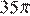 http://ege.sdamgia.ru/formula/f6/f6e5a5e13f311bbb2d447e2de4830bd5p.png
