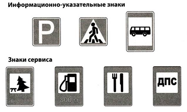 http://razdeti.ru/images/15(1).jpg