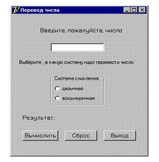 �������: 