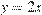 http://sdamgia.ru/formula/c4/c4533a5f878d2fe1864fb9d4d5046e05p.png