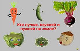 http://im6-tub-ru.yandex.net/i?id=100154959-03-72&n=21