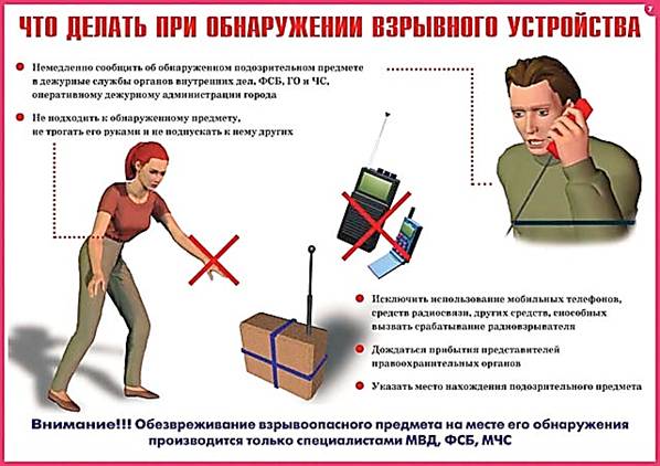 http://tatarstan.ru/file/img_atk1.png