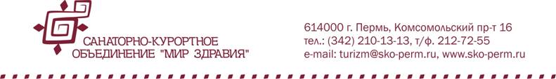 C:\Users\�����\Desktop\������� ���������-���������.jpg