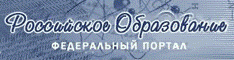 http://protvino-licey.ru/school_life/l1.gif