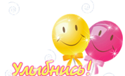 http://img-fotki.yandex.ru/get/6623/155127345.f/0_911b4_6842dd66_L