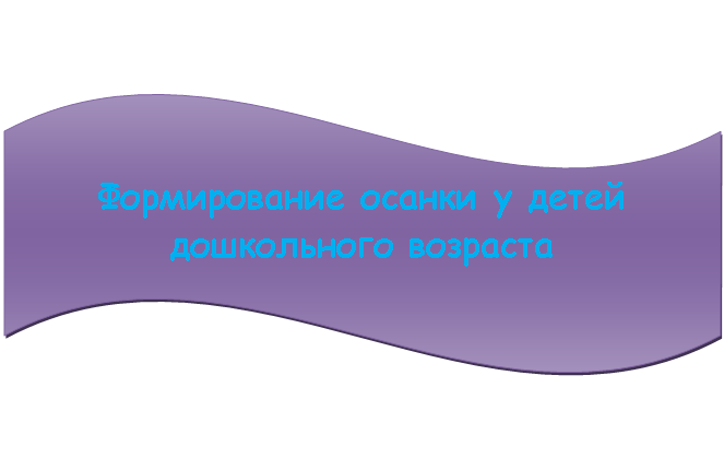 �����: