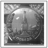 �������: 